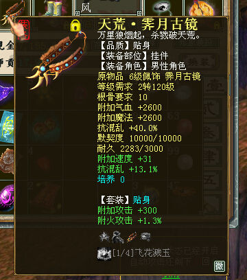 大话西游2最省钱的玩法,大话西游2省钱赚钱