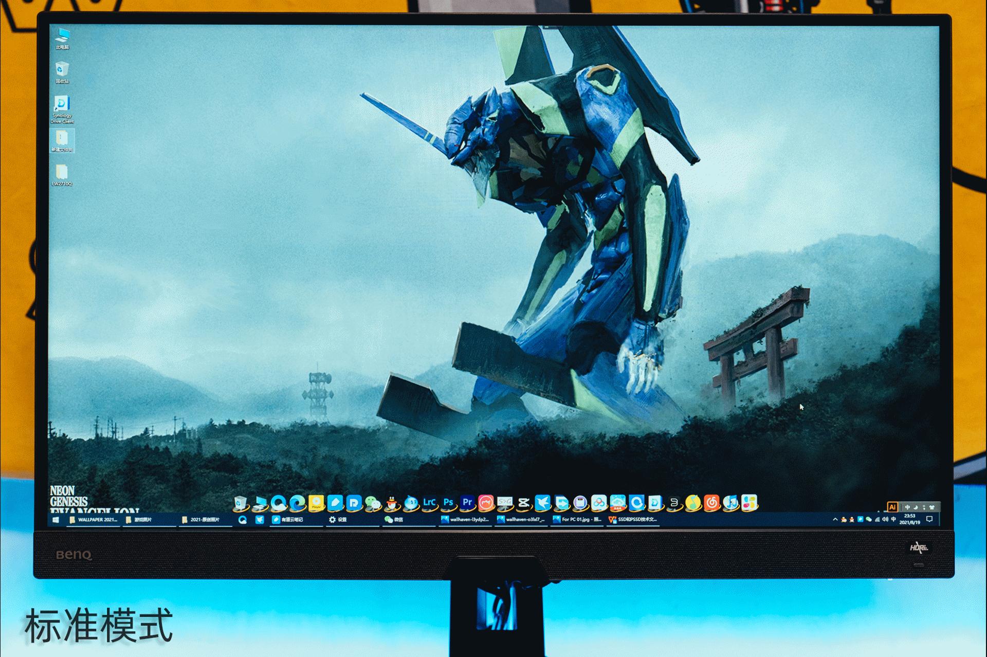 27寸游戏显示器游戏体验,27寸的4k游戏显示器