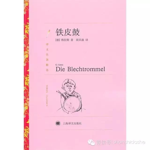 最新一届的诺贝尔文学奖得主,两届诺贝尔文学奖得主