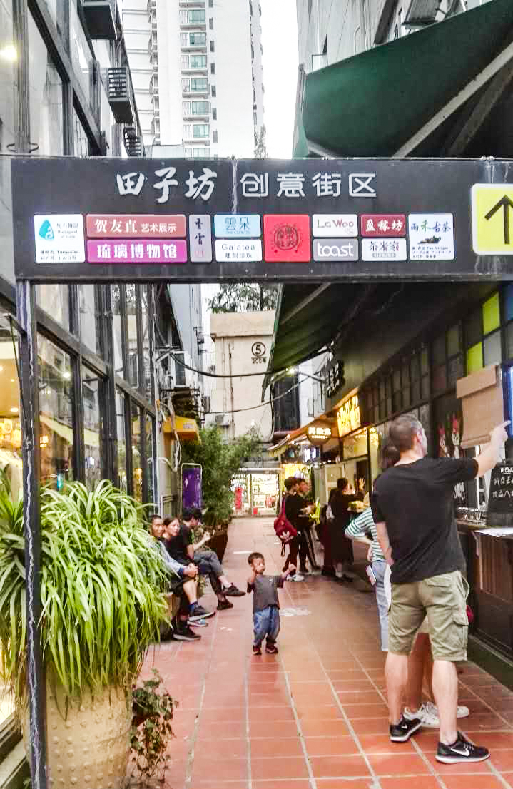 一个人的旅行是最好的成长方式