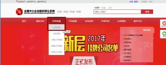 常用的工具大调查,调查工具有哪些