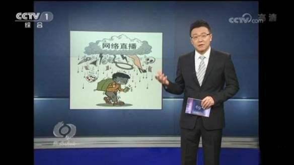 卢本伟直播打dota2,卢本伟2020筹备dota战队吗