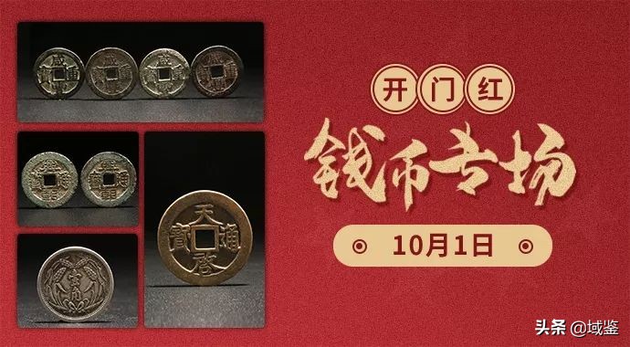 国庆出游跟团还是自由行,国庆家庭出游攻略