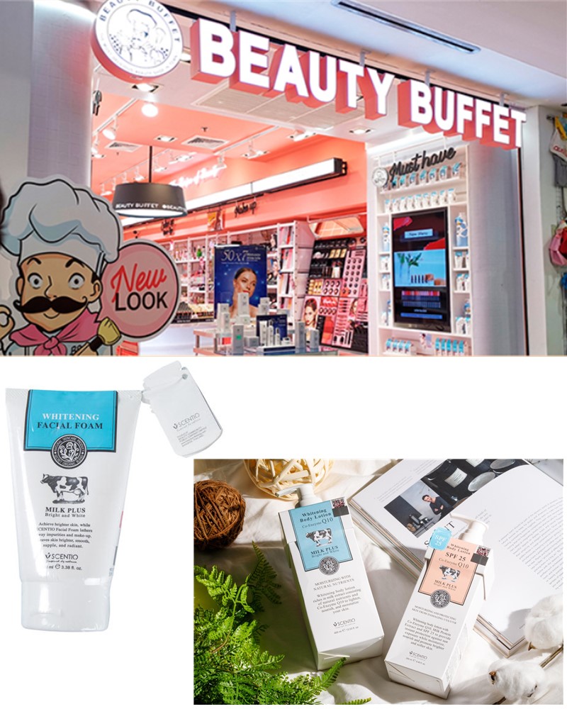 泰国旅游十大必买品牌,泰国旅游必买的东西有哪些品牌