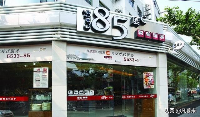 龙岩排名前十的蛋糕店,龙岩蛋糕店甜品品牌排行榜