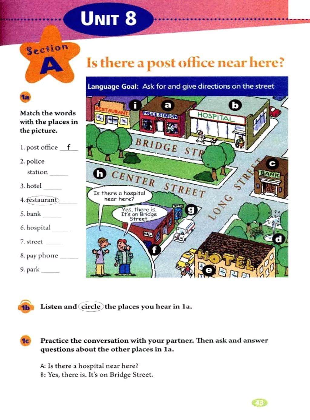 英语课本七年级下册电子书外研版,鲁教版七年级下册英语课本电子版