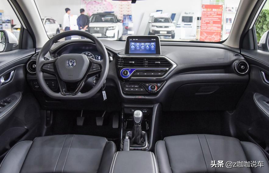 长安汽车手动挡最新款,长安高端品牌多少钱