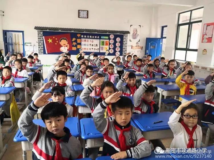 擦亮初心底色扛牢使命担当,擦亮底色秉持初心使命再踏新征程