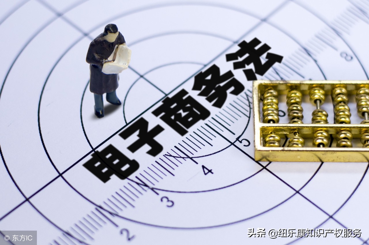 新的电商法有哪些,电商法颁布电商该怎么做