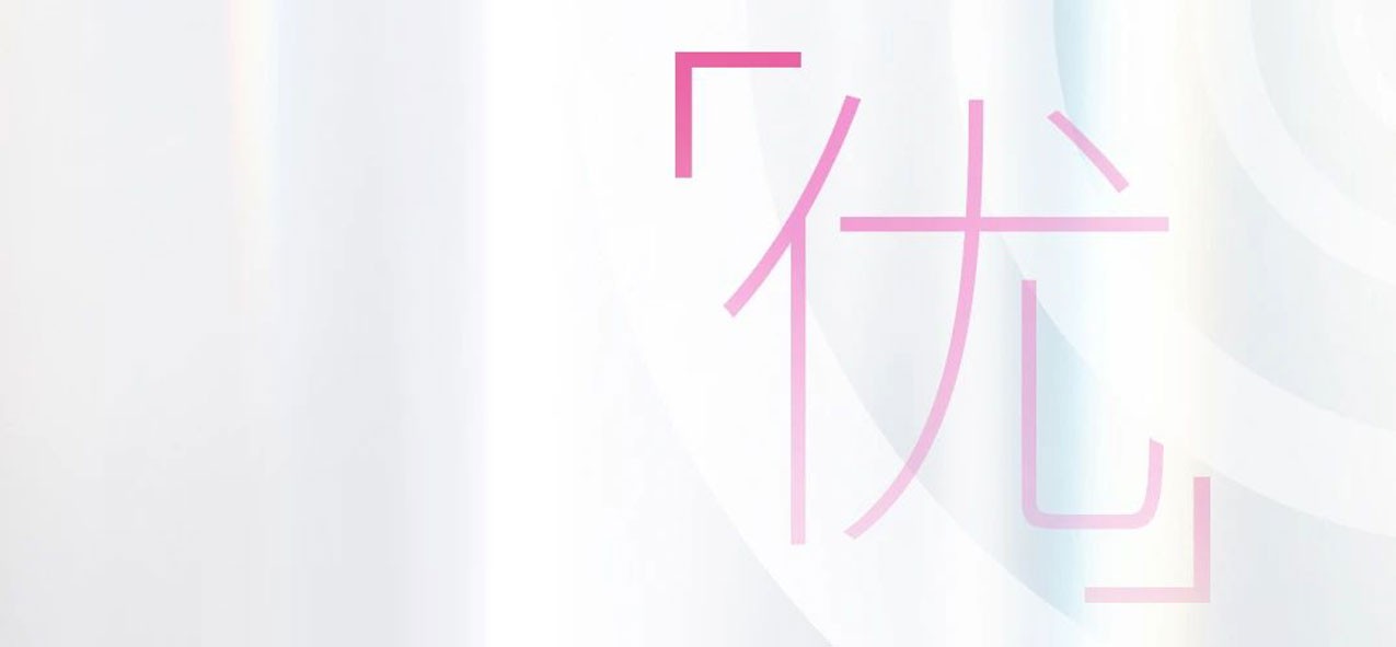 意大利carita美容仪,瑞士进口美容仪