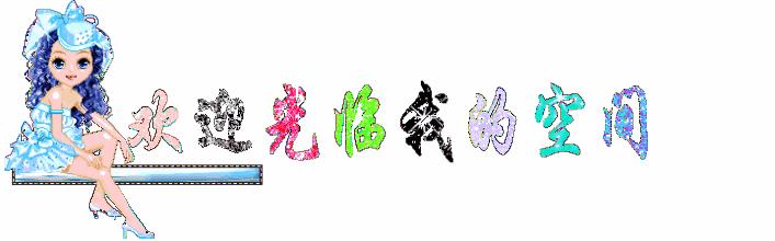 南召石为璧图片,石为璧讲南召视频