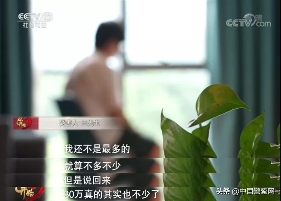 投资虚拟币诈骗案例,虚拟币涉嫌诈骗案例有哪些