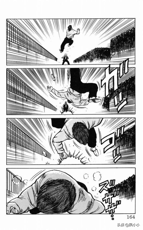 热血高校2下载高清电影,热血高校1下载1080p