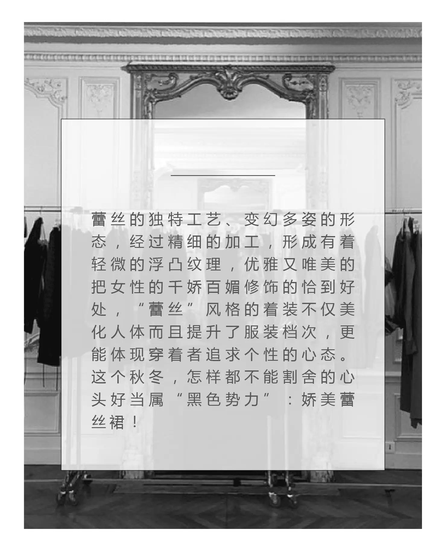 高端冬季蕾丝连衣裙中长款穿搭,适合冬天穿的蕾丝连衣裙