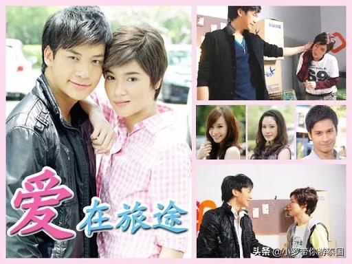 我们小时候的回忆完整版,小时候的泰剧几百集