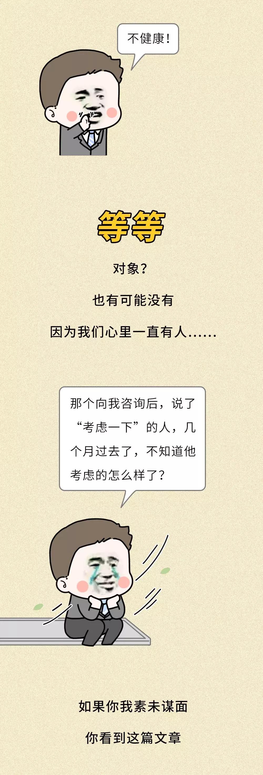 那些毕业做销售的现在怎么样了,那些毕业后创业的人后来都怎样了