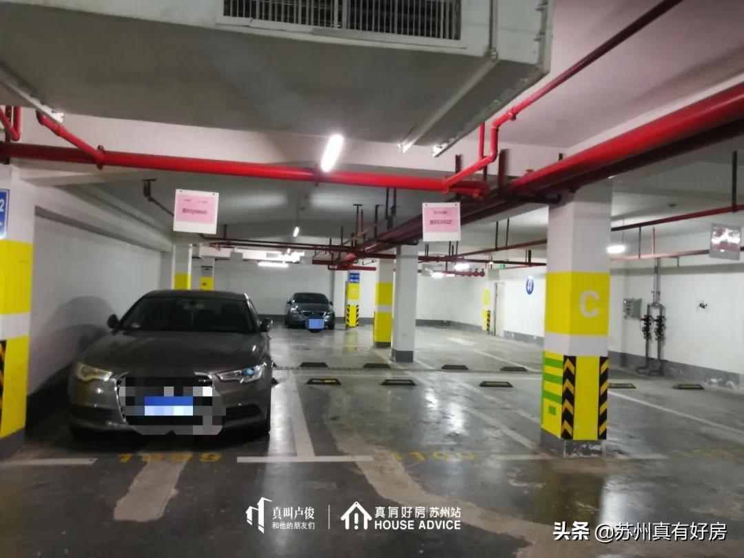 2021苏州园区房价最高的小区排名,2021苏州房价最高的小区排名