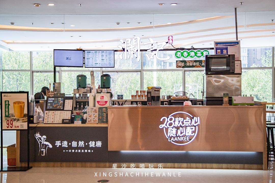 吾悦最新支付方式,吾悦五一能用的套餐券