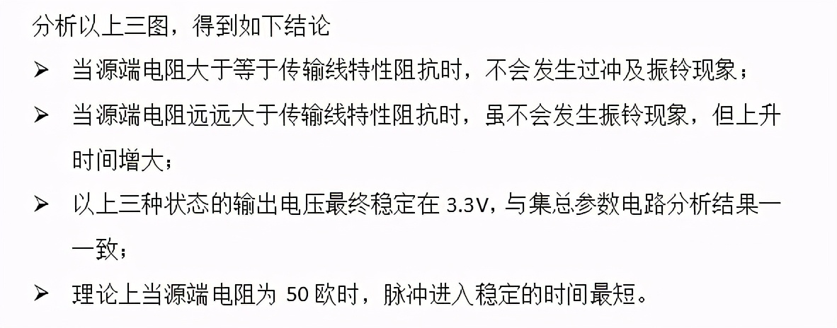 纹波噪声不超过多少合适,纹波和噪声和谐波的区别
