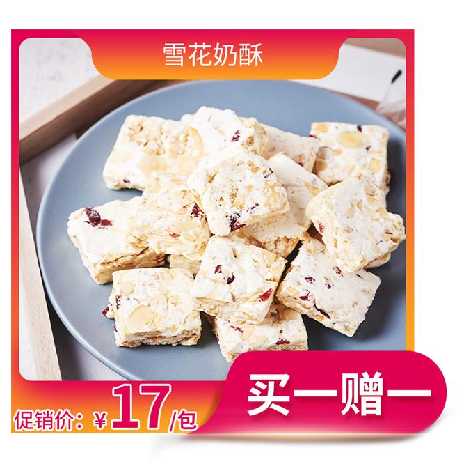 85度c最新视频,85度c能学到什么