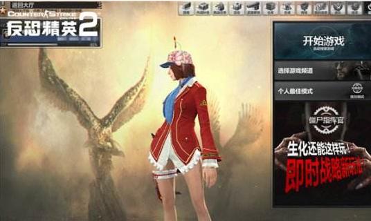 腾讯停运的大型网络游戏,十大游戏已下架但还可以玩