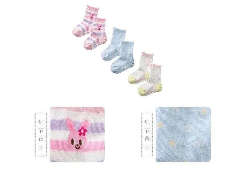 天价学步鞋,mikihouse学步鞋官方旗舰店