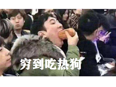 LOL职业选手有多值钱？陪练1小时43000元，等于64个王思聪陪玩