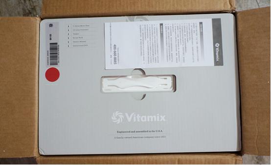 米家破壁料理机开箱视频,米家破壁料理机开箱