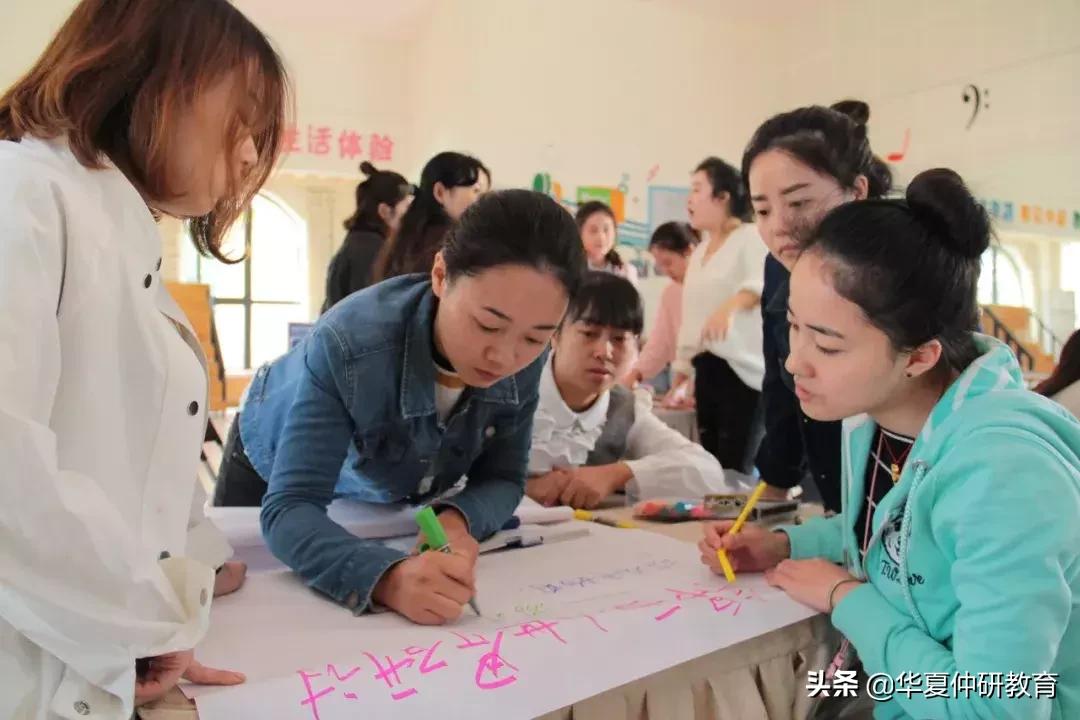 成都市锦西幼儿园天姿分园,锦西幼儿园沙河园区