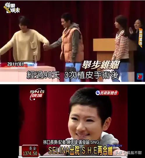 she任家萱烧伤后出了一首歌mv,she任家萱几度烧伤