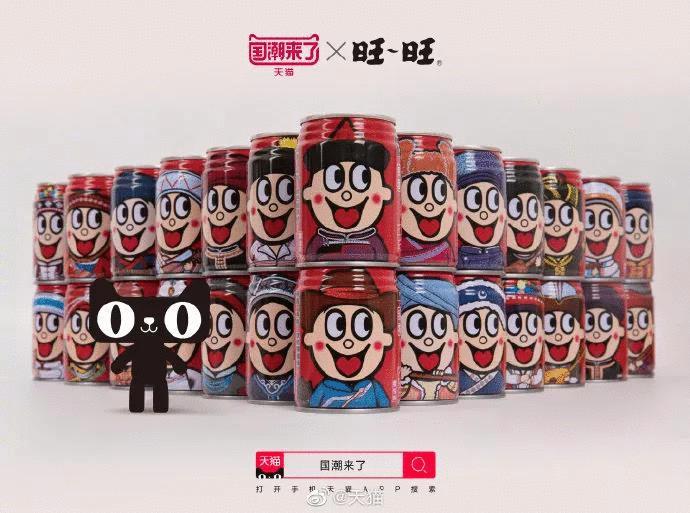 2023营销关键词,2023年营销关键词预测