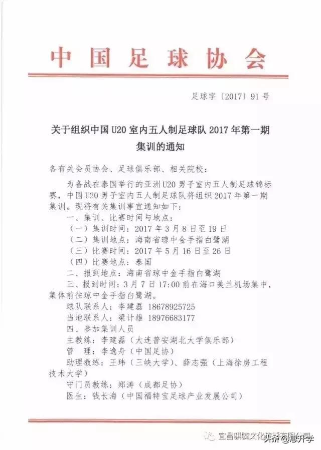 理工可以报艺术综合类的吗,中国最文艺的理工大学