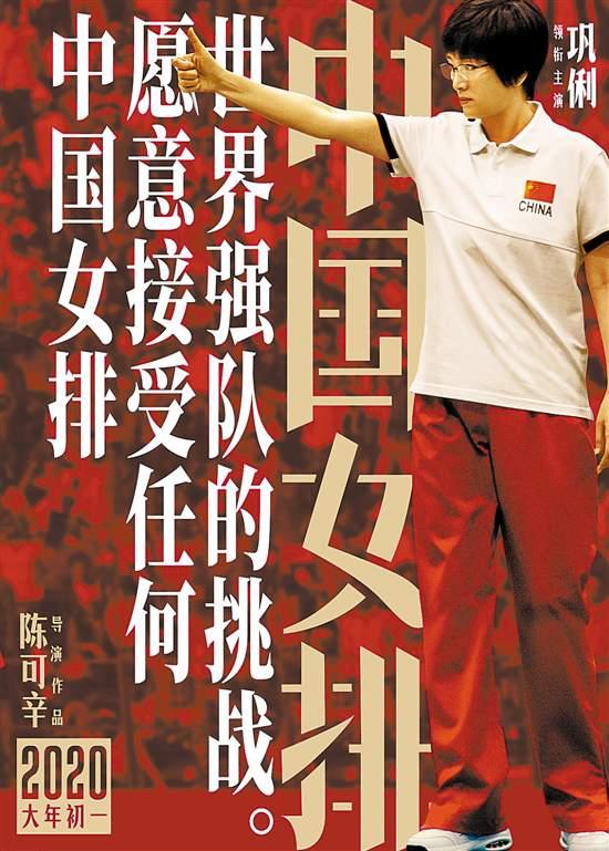 郎平现任老公白帆近况,郎平前夫白帆个人资料