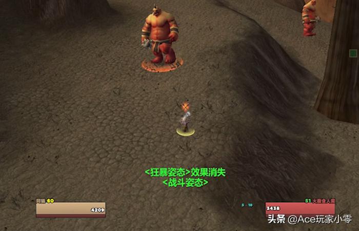 9.1正式服狂暴战一键输出宏设置,70级怀旧服狂暴战一键输出宏教程