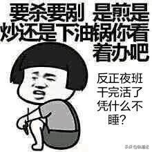 轨道交通运输与管理月薪多少,大专从事轨道交通工作月薪多少