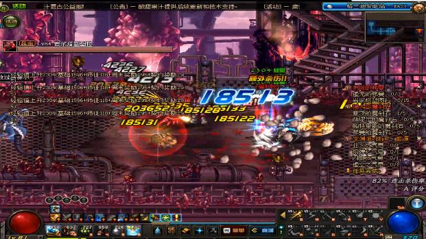 网游新规出了还能搬砖吗,网游新政策还能搬砖吗