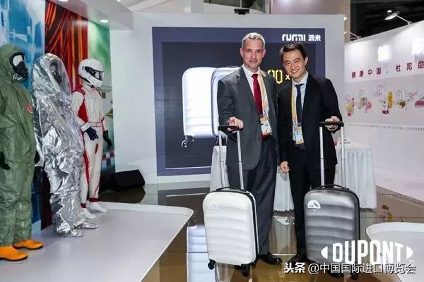 进口博览会产品清单,上海国际进口博览会德国产品有吗