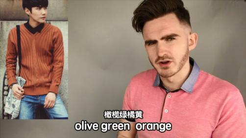 你穿什么颜色显瘦,你穿哪个颜色显白