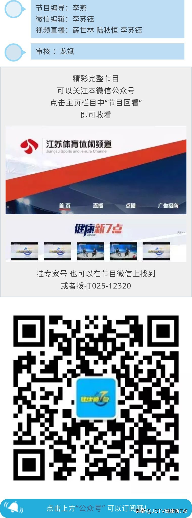 普通的痣会变成黑色素瘤吗,耳朵后黑色素瘤和痣的区别