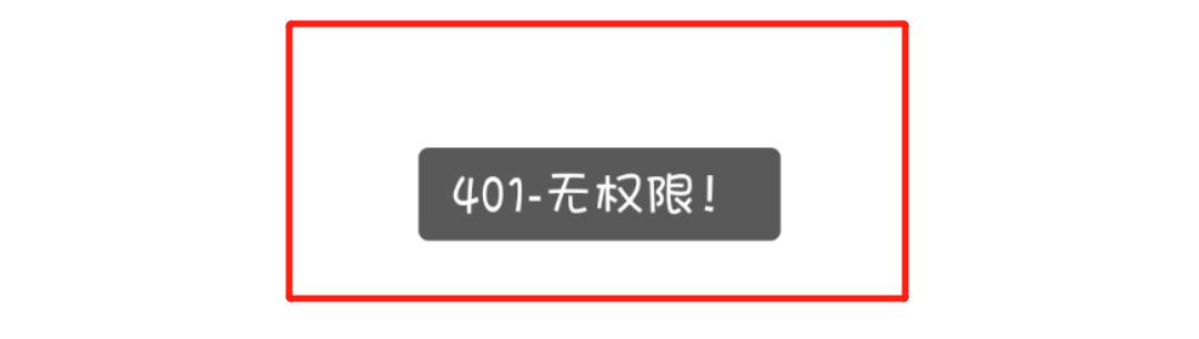 听说有人预测了护考查分时间？天真！来围观翻车现场