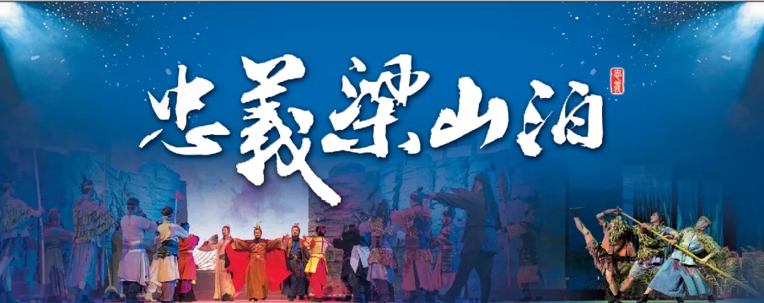 魏小安的文旅融合,魏小安教学视频全集