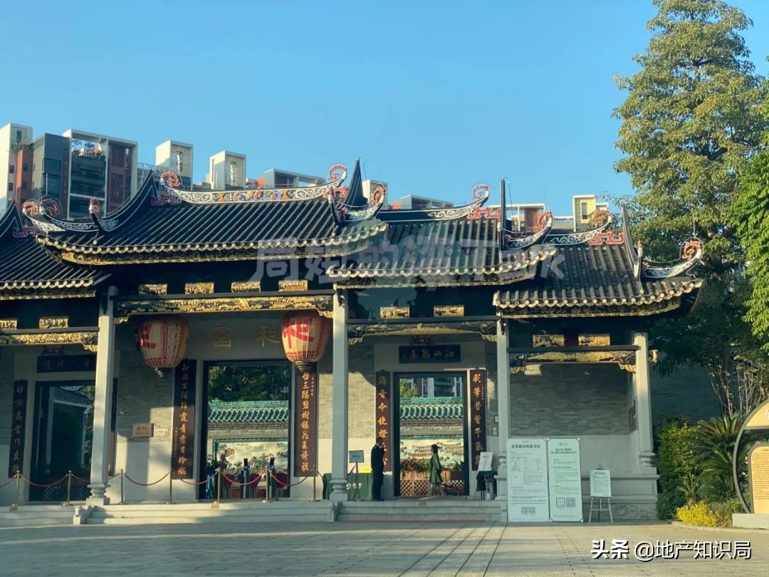 两家世界500强是哪两家,世界500强地产