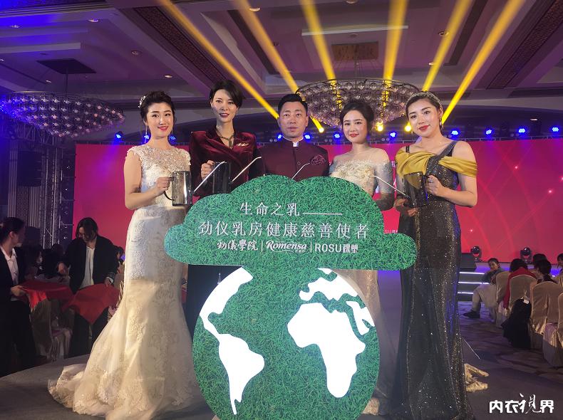 请回答2018，向创业者致敬｜热烈祝贺劲仪2019年度盛典成功举办