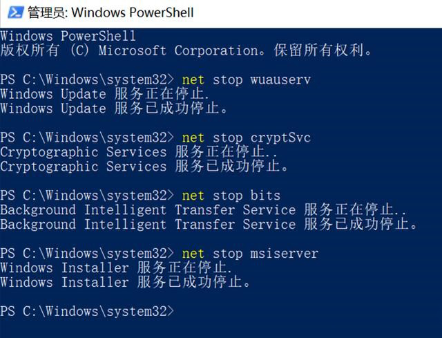 win10更新100%等好久可以关机不,win10关闭自动更新重启后又开启