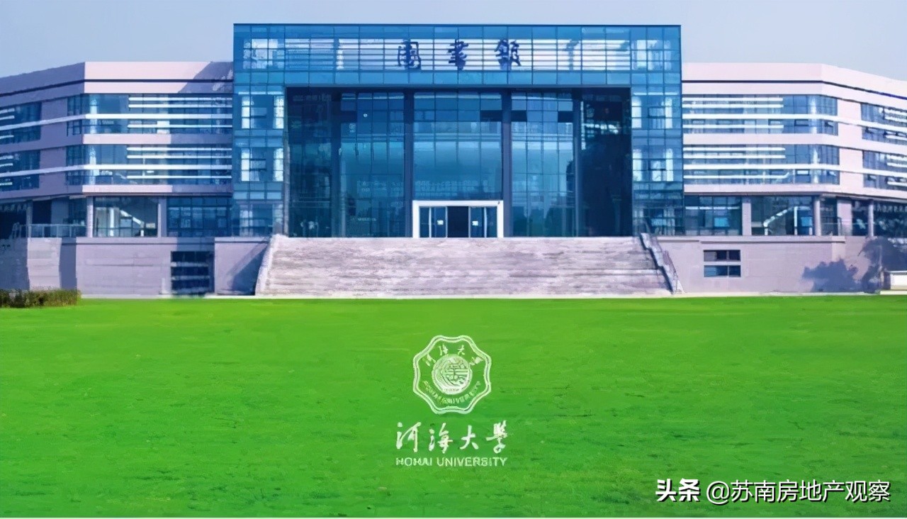 相城教育,相城教育培训机构