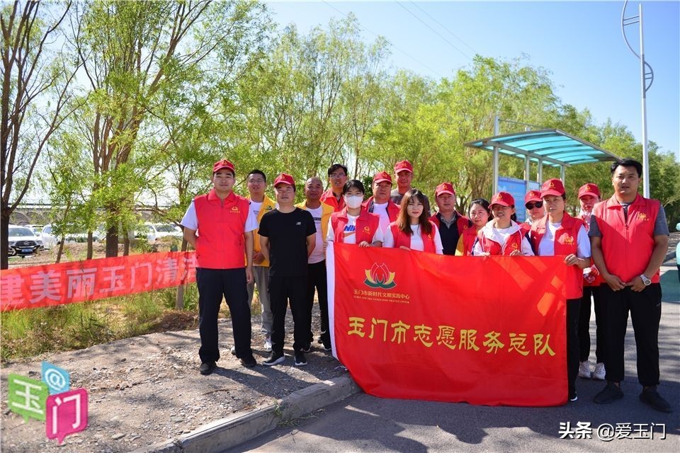 共建美丽家园文明实践活动照片,玉门市新时代文明实践队