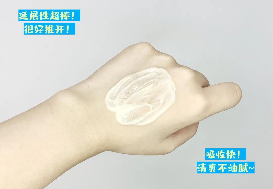 一分钟辨别敏感肌|80%敏感肌都是自己作的