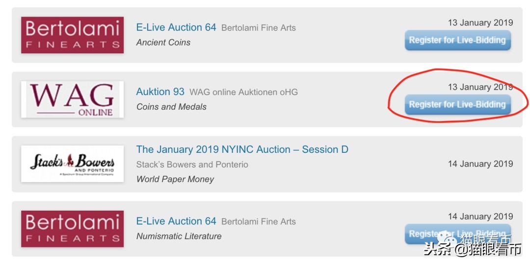 钱币海外拍卖成交是不是真实的 (海外拍卖钱币流程)
