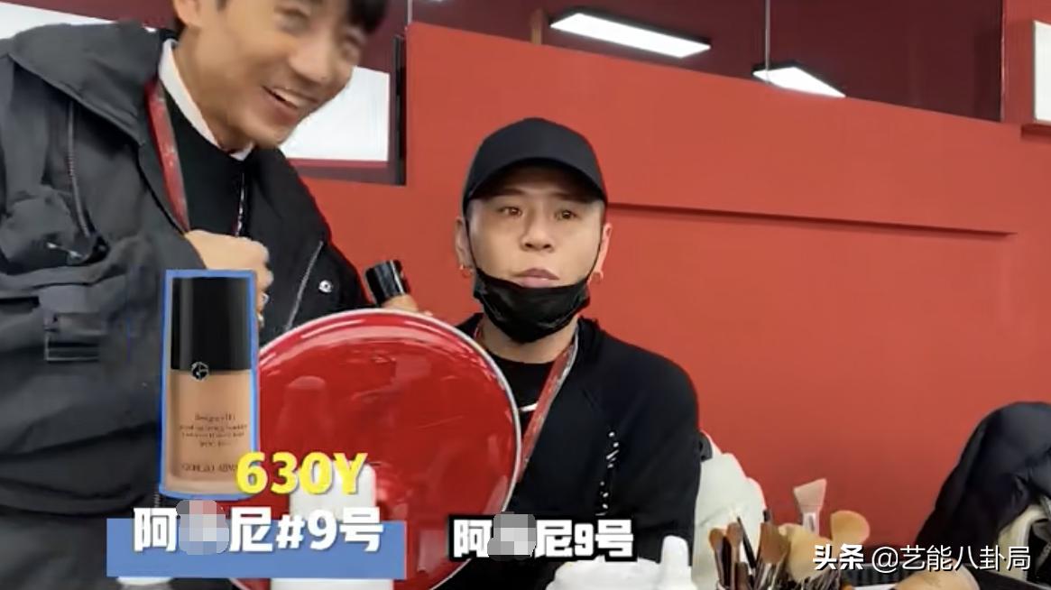 浪姐化妆师推荐油皮粉底液,浪姐化妆师推荐妆前乳