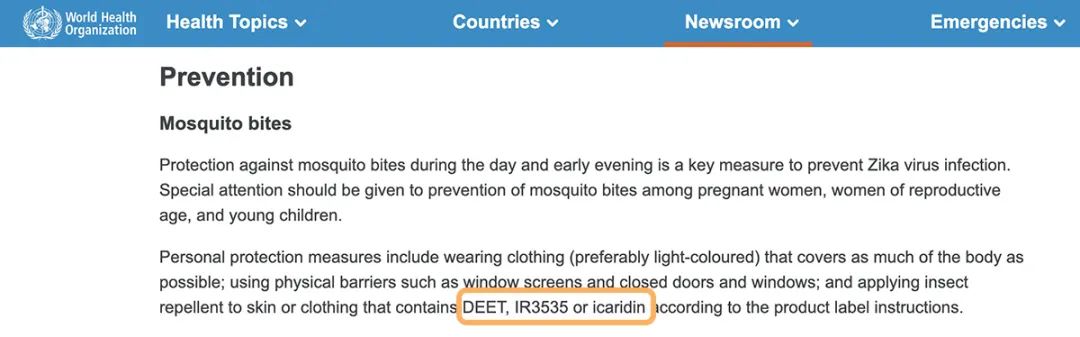 10款驱蚊产品良心测评,驱蚊产品测评不插电